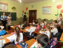День самоврядування