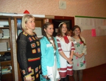 День самоврядування