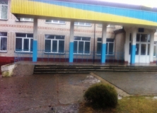 ОНЗ