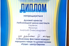P90529-142827