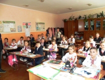 Ми – діти України!