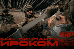 борд_дім_