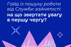 655231443_1249650767347073_7230120173297353303_n