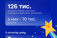 655285841_1249650770680406_497794769263400522_n