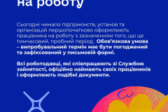 656857444_1249650847347065_718989745142358257_n