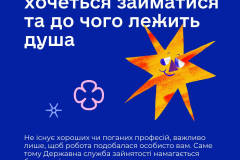 657303071_1249650764013740_2621703515336998807_n
