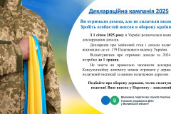 Слайд5