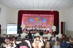майбутнє-2019-444