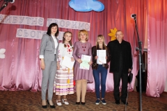 майбутнє-2019-472