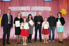майбутнє-2019-514