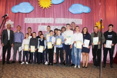 майбутнє-2019-560