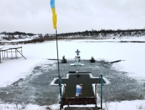 Свято Водохреща в Люблинці
