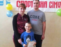 «Тато, мама, я - разом спортивна сім´я»