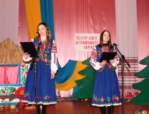Театр - світ духовності і краси