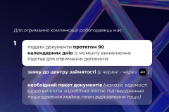 659198058_1257186966593453_210147704759778939_n