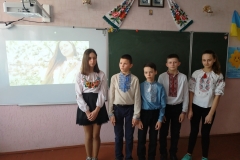 Изображение 003