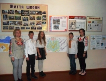 В ОНЗ «Люблинецька ЗОШ І-ІІІ ст.» відзначили День Соборності України