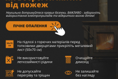 mceu-33803113541672215593892