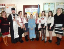 Відзначення Дня Соборності в ОНЗ «Люблинецька ЗОШ І-ІІІ ст.»