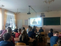 Всеукраїнський тиждень права в школі