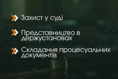 3_2