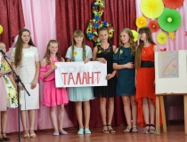 «Зірковий» випускний в школі мистецтв