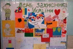 IMG-1c47253d1bd3733384b72480651eac26-V