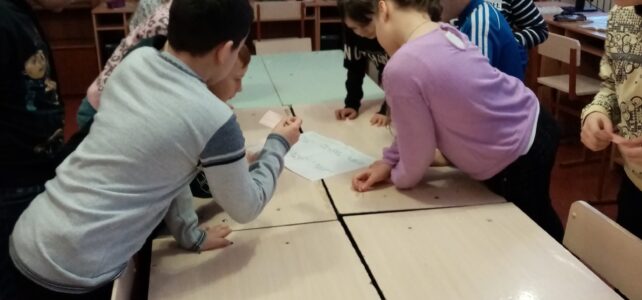 Тиждень безпечного Інтернету Тиждень безпечного Інтернету