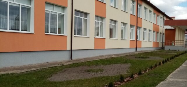 Озеленення пришкільної території Люблинецької школи Озеленення пришкільної території Люблинецької школи