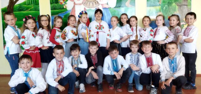 День вишиванки День вишиванки