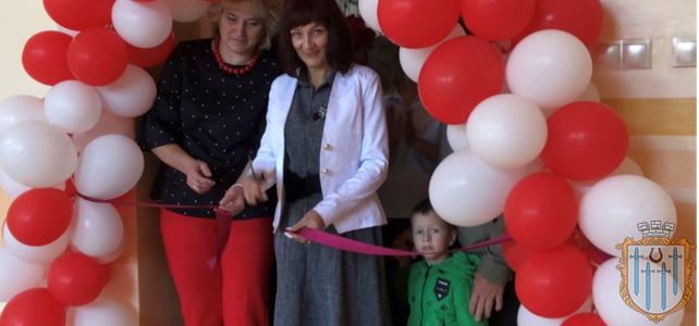 Мрія здійснилася Мрія здійснилася