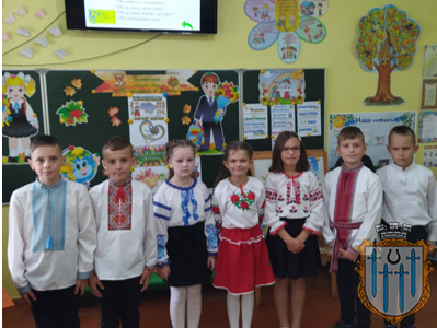 Перший урок – тобі, Україно! Перший урок – тобі, Україно!