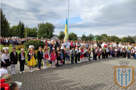 День знань – велике і радісне свято День знань – велике і радісне свято