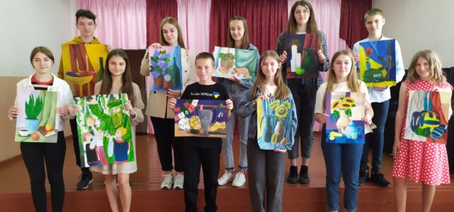 Випуск – 2022 Випуск – 2022
