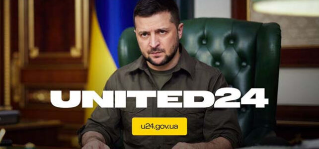 В Україні діє національна платформа “UNITED24”