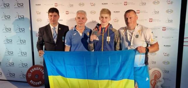 Наші успіхи: 600 балів та призер Чемпіонату Європи