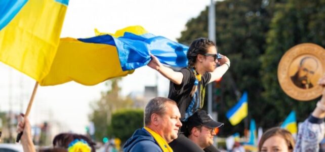 Про проведення масових заходів на території Волинської області в умовах правового режиму воєнного стану.