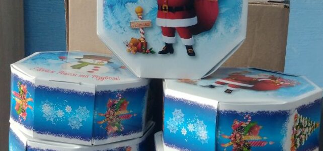 Новорічний настрій для дітей Новорічний настрій для дітей