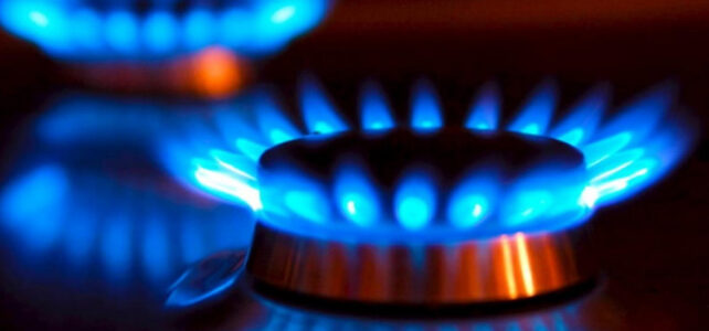 Оплата за розподіл газу: що змінилось