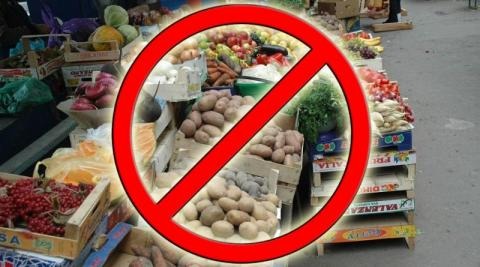 Стихійна торгівля – загроза життю і здоров’ю! Стихійна торгівля – загроза життю і здоров’ю!