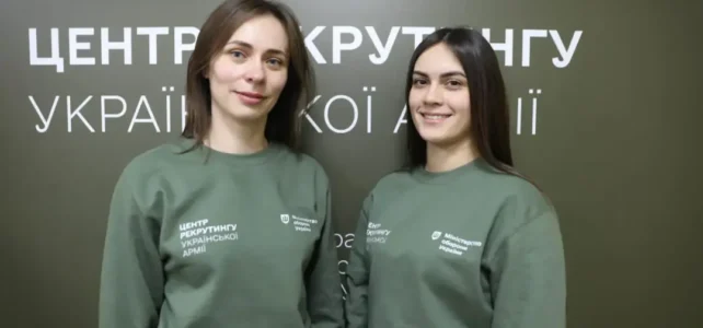 45-й центр рекрутингу української армії відкрився в Ковелі 45-й центр рекрутингу української армії відкрився в Ковелі