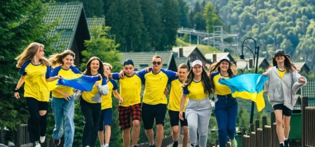 Цьогоріч в «Артеку» за кошти держбюджету відпочинуть в півтора рази Цьогоріч в «Артеку» за кошти держбюджету відпочинуть в півтора рази