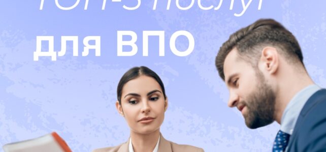Вже понад 40 тисяч внутрішньо переміщених осіб (ВПО) отримали послуги Служби зайнятості з початку року