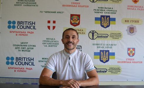 Волонтери пробації: підтримка змін і надія на нове життя Волонтери пробації: підтримка змін і надія на нове життя