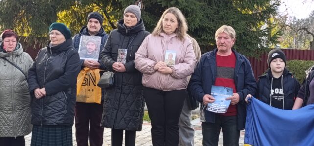 За тих, кого ми чекаємо. Заради тих, хто чекає