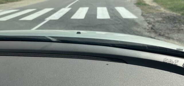 Перед початком нового навчального року нанесена дорожня розмітка в селищі Люблинець!