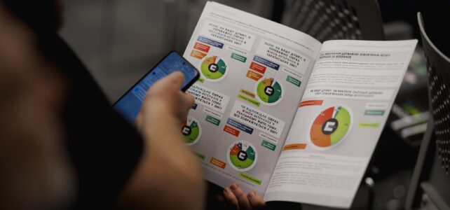 Рівень довіри до військових і ветеранів залишається стабільно високим
