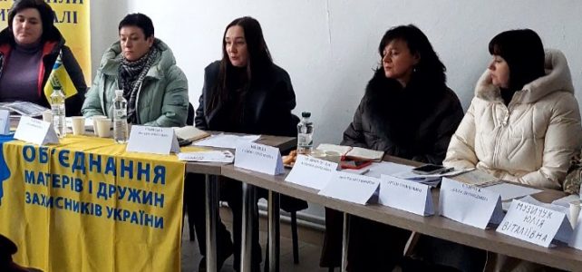 5 лютого 2026 року з ініціативи селищного голови Наталії Сіховської фахівцем із супроводу ветеранів війни та демобілізованих осіб Оленою Ждань була організована зустріч із родинами загиблих (померлих) Захисників України Люблинецької громади 5 лютого 2026 року з ініціативи селищного голови Наталії Сіховської фахівцем із супроводу ветеранів війни та демобілізованих осіб Оленою Ждань була організована зустріч із родинами загиблих (померлих) Захисників України Люблинецької громади