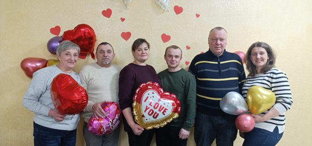 «Тепло, що об’єднує»: у громаді відбувся захід до Дня Закоханих для сімейних пар ветеранів «Тепло, що об’єднує»: у громаді відбувся захід до Дня Закоханих для сімейних пар ветеранів