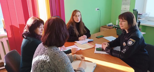 В Ковельському районному відділі філії Державної установи «Центр пробації» проведено спільну зустріч